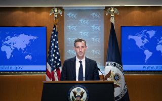 美国务院：预计未来几周将与北京通话和接触