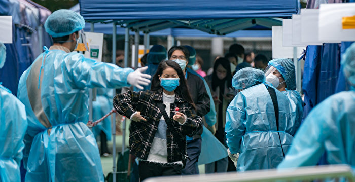 香港疫情持续失控 首次单日确诊破万例