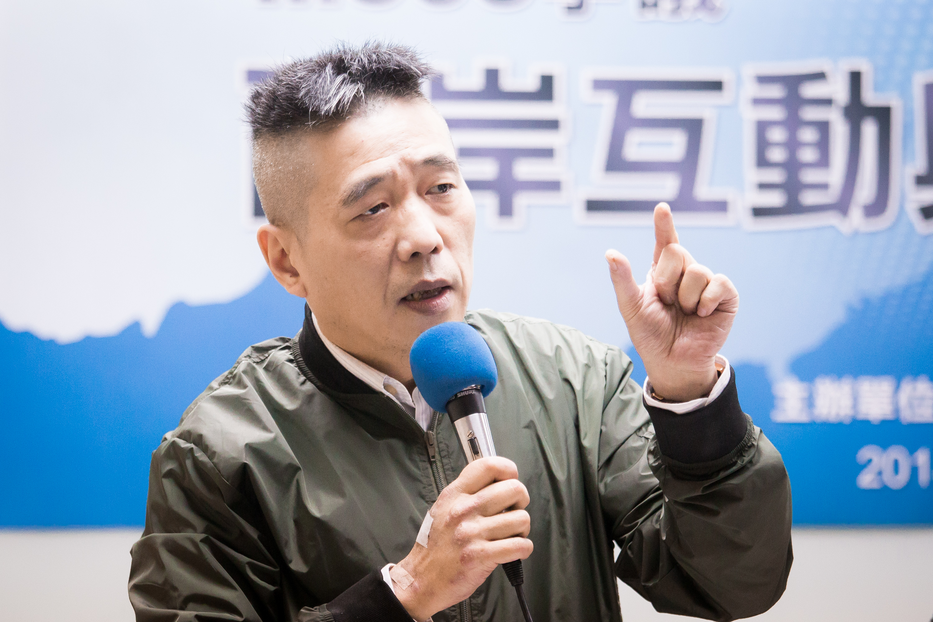 台灣國防安全研究院國防資源與產業研究所所長蘇紫雲。(大紀元)