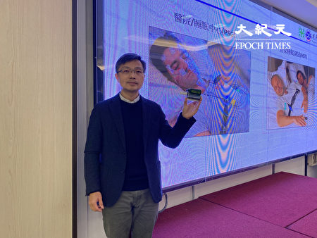 元智大學電機系陳敦裕教授展示鼾聲健康偵測器原型機