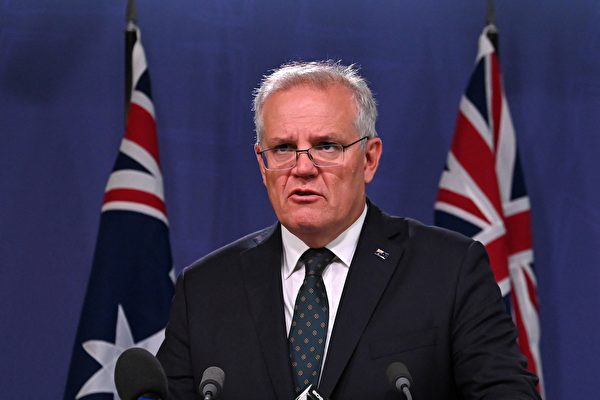 澳总理：中俄关系缺透明度 忧北京暗助俄国