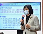 台政院通過 學名藥審查中新藥專利權人可提訴訟