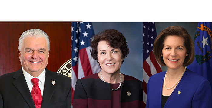 神韵重返内华达州 州长联邦参议员褒奖欢迎