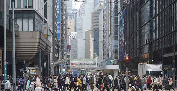 港府极端防疫措施 加速人才资金外流