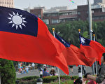 台湾大选三党候选人造势 盛雪赴台观选