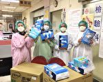北荣桃园分院与全联物资银行  连3年送暖