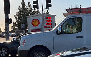 汽油价续升 圣地亚哥县单日涨价破纪录