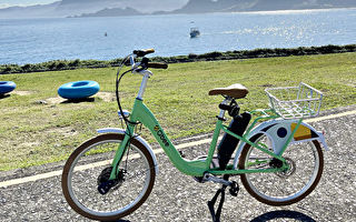 電輔單車進駐海科館 遊山玩水更便利