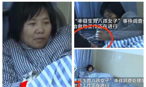 丰县医院视频曝光  网民：铁链女仍被拴着