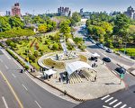 嘉义市二二八事件75周年追思纪念会