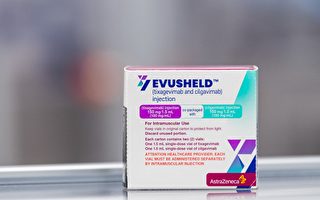 澳批准Evusheld防疫藥 供無法接種疫苗者使用