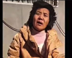 顏丹：江蘇通報鐵鏈女案 「強姦罪」被消失