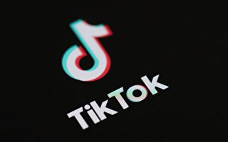 美国会公布预算法案 禁政府设备使用TikTok