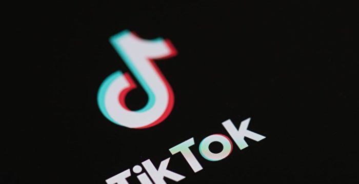 叙利亚难民直播乞讨 TikTok被曝从中获利