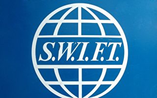 为何将俄国逐出SWIFT的制裁会非常有效