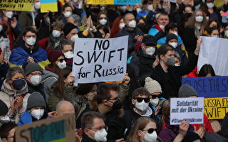 西方多國合作祭出新金融制裁 將俄羅斯逐出SWIFT