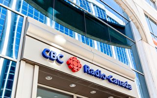納稅人聯盟請願：取消資助CBC 終止資助媒體