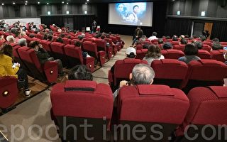 《沉默呼声》震撼台湾观众 台北特映会爆满