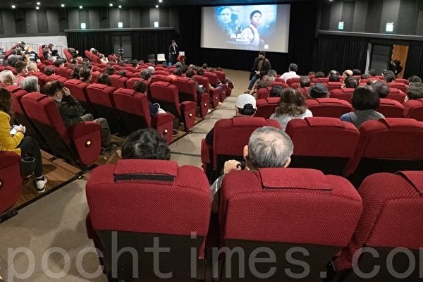 《沉默呼声》震撼台湾观众 台北特映会爆满