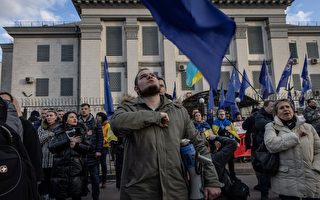 數百人在奧克蘭抗議中聲援烏克蘭