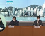 香港單日新增個案首破二萬宗