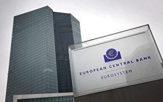 俄烏局勢 影響Fed、歐洲央行升息步調