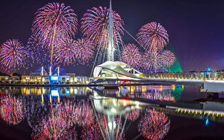 台灣燈會參觀人次破千萬 經濟效益逾160億元