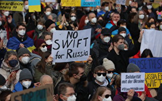 欧盟将七家俄罗斯银行逐出SWIFT系统