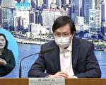 香港單日個案破三萬 增87人病逝