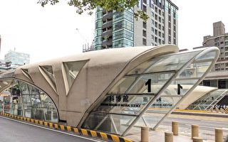 侏儸紀延伸體驗  科博館認養BRT公車站體