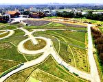 2022桃園綠色生活悠遊節 邀你來趟桃園輕旅行