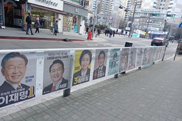 韩国大选进入倒计时 两强候选人难分伯仲