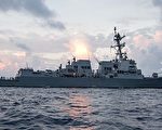 李正宽：瑞士银行制裁俄国 中南海胆颤？
