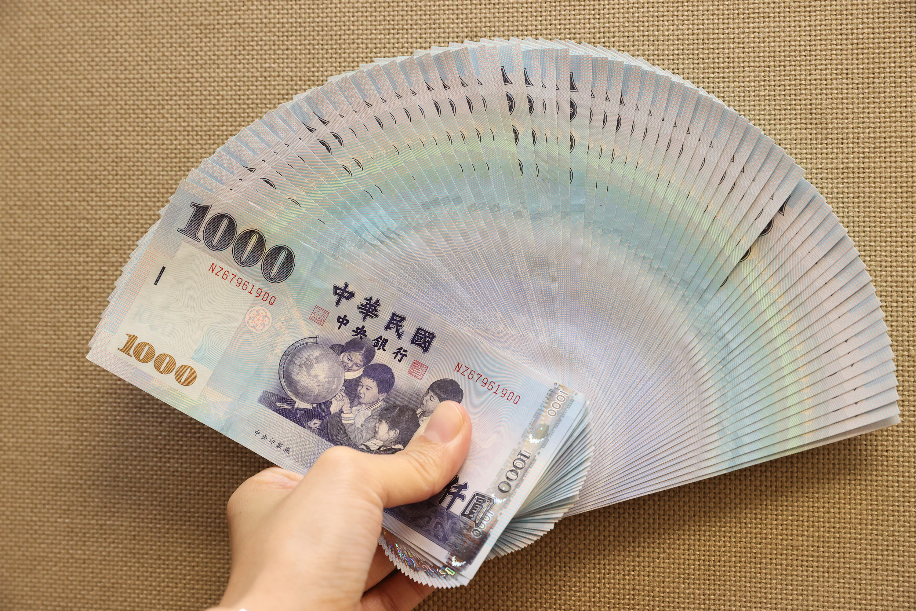 彭博：新台币成亚洲市场俄乌风险外溢指标| 台股| 大纪元