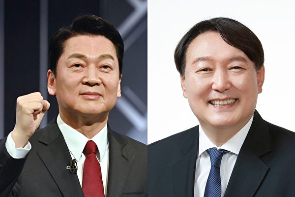 韩大选前戏剧性转变 两大在野党突然宣布合作