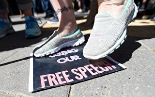 非营利组织起诉休斯顿大学限制言论自由