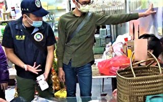 越南小吃店藏地下銀行 匯兌上億賺千萬價差