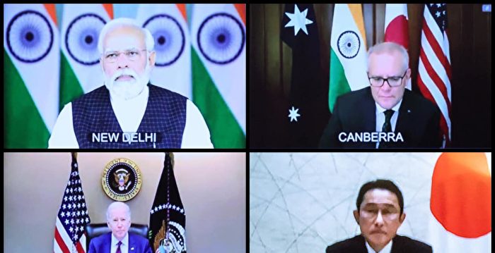 以俄乌战争为戒 专家：应将中共逐出安理会