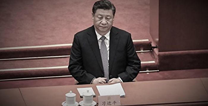 中共建团百年大会 习念稿全程无笑容