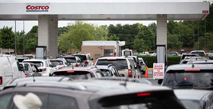 Costco将开设首个独立加油站 有40个加油泵