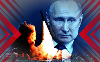 王赫：俄罗斯勿走扩大战争的五条歧路