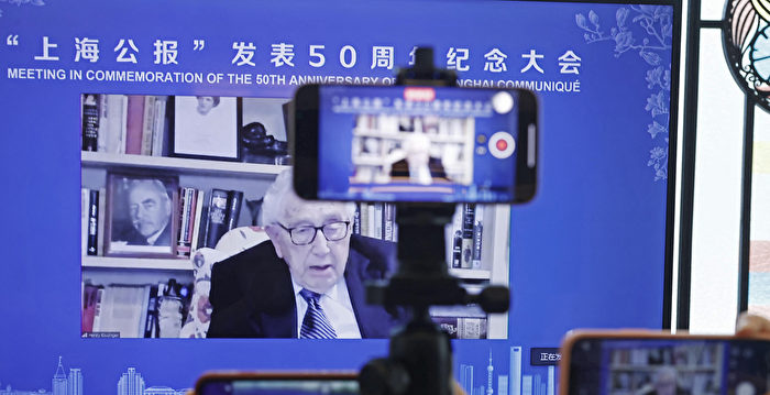 美国务院:基辛格以普通公民身份访华