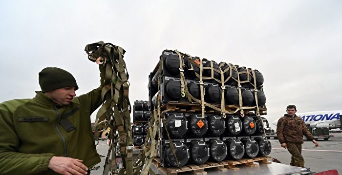 应对俄飞机坦克 美援乌武器清单曝光