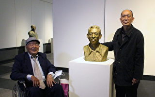 紀錄台灣歷史軌跡 港藝中心陳松雕塑展