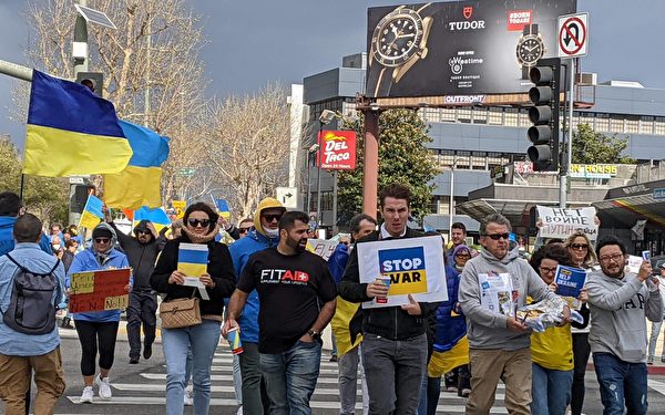 洛杉磯民眾聲援烏克蘭 抵制專制擴張