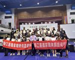 全國時尚創意競賽 嘉義家職奪7面金牌