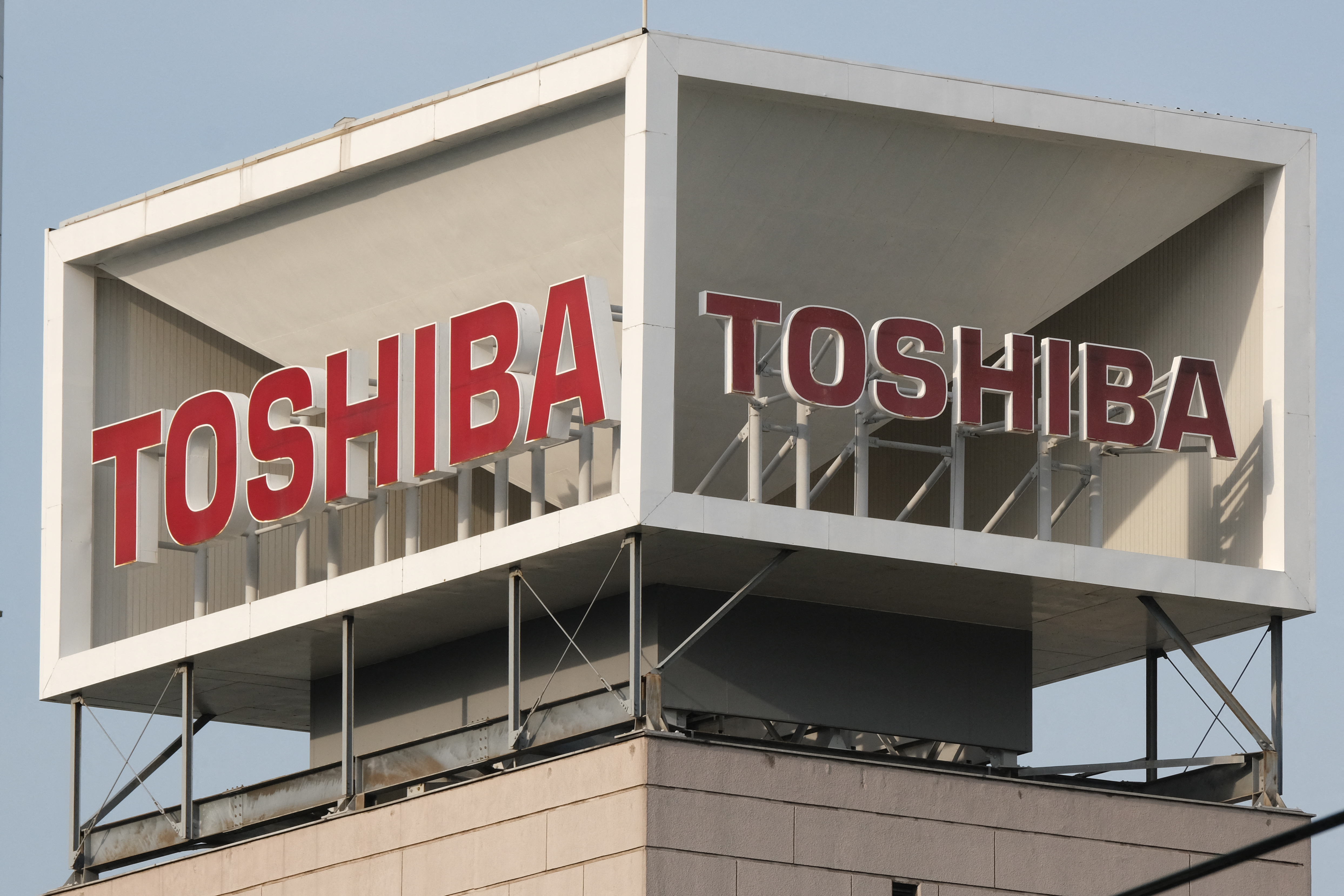 日企收縮在華業務 東芝註銷25年上海子公司