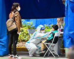 風向變 香港推「亞洲特色與病毒共存」