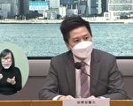 香港增25150宗确诊个案 两女童病逝