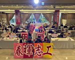教育部國教署2022年第1次軍訓工作會報